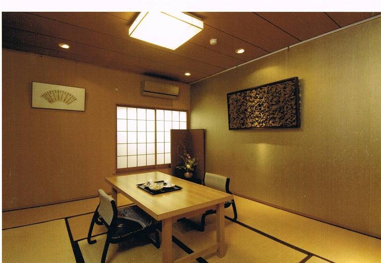 Yamanaka Ryokan Tokio Zewnętrze zdjęcie