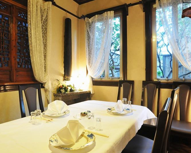 Yamanaka Ryokan Tokio Zewnętrze zdjęcie